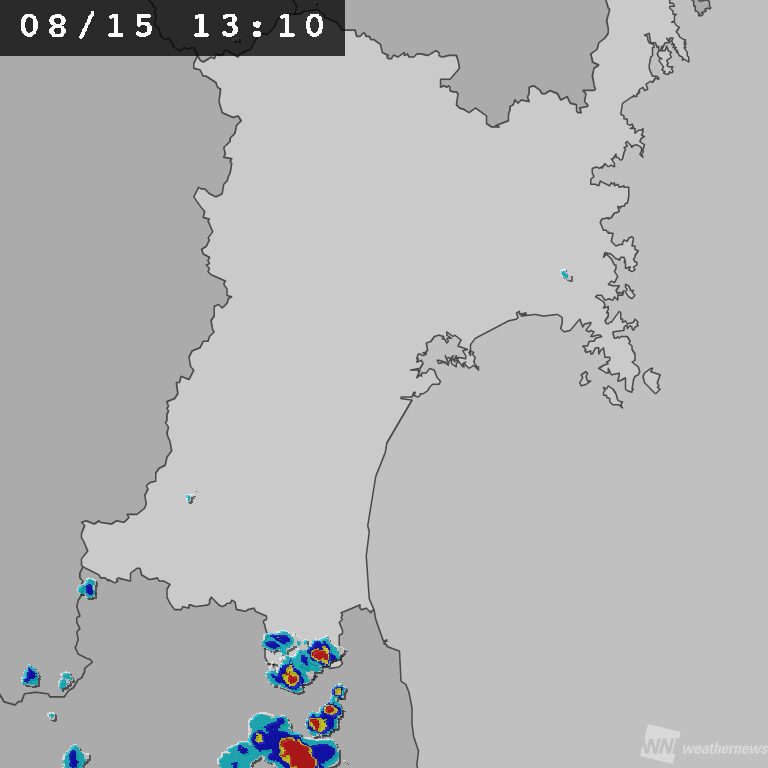 radar anim