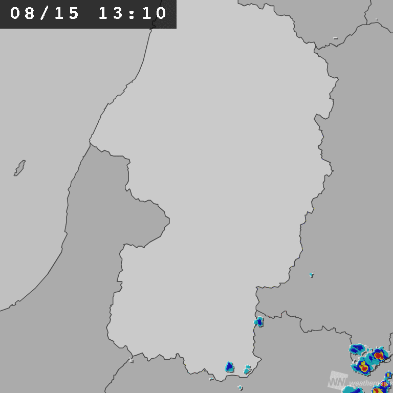 radar anim