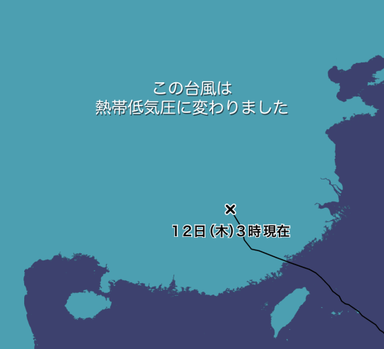 NHK総合を常に実況し続けるスレ 147535 安倍海外逃亡 	->画像>33枚 